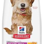 Hill’s Science Diet Adult 7+ Senior Vitality Small & Mini Dry Dog Food, Chicken & Rice, 3.5 lb. Bag